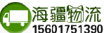 企业形象图